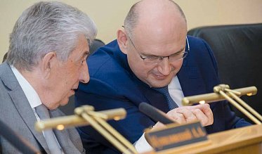30-е заседание Законодательного Собрания Оренбургской области VII созыва